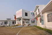 Handa Public School-Campus